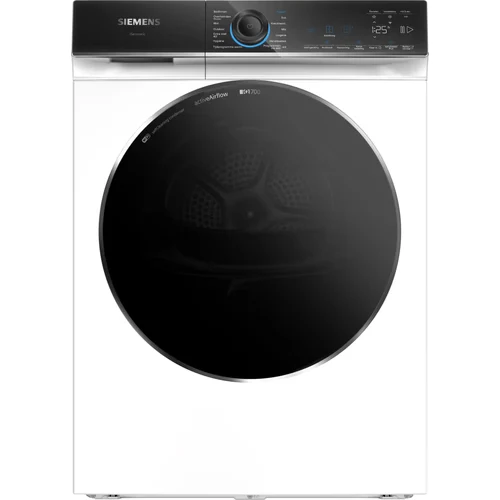 Productfoto van Siemens WR47B2D5NL activeAirflow